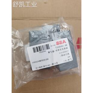 OTS250G1S ABB OTS400G1S OTS800G1S 隔离开关端子盖 正品