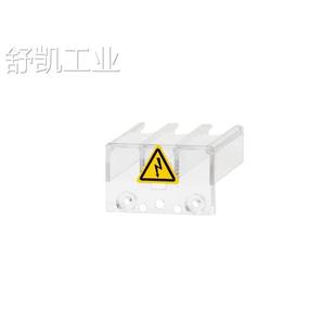 OTS40T3 隔离开关端子罩 ABB 正品