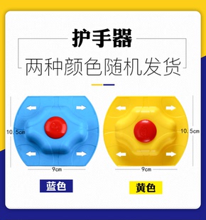 土豆刨丝切菜护手器切丝切片防擦伤加大加厚不伤手护手宝厨房神器