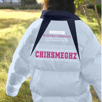 秋冬季外套棉袄2024年新款