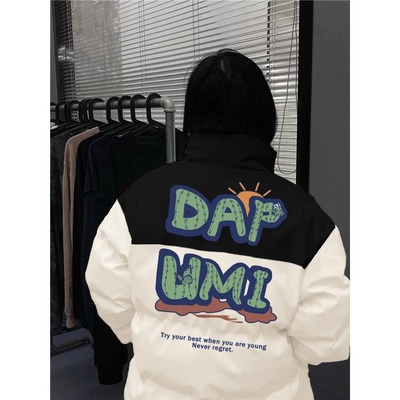 韩国高级感超好看棉袄加厚