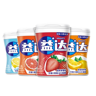 益达无糖口香糖木糖醇40粒*8零食清新口气糖果休闲小吃