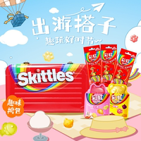 彩虹糖小挎包面條小彩彈軟糖橡皮糖糖果組合零食六一兒童節(jié)禮物