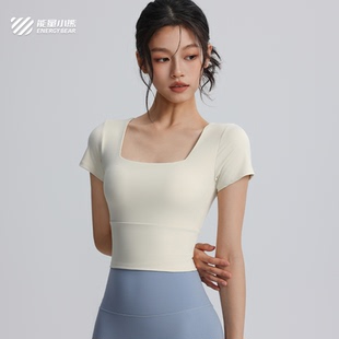 速干衣短款短袖T恤自带胸垫运动上衣文胸紧身修身性感训练健身服