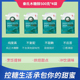500g 4袋秦氏木糖醇糖尿人专用替代白糖零卡糖代糖甜味剂食品级