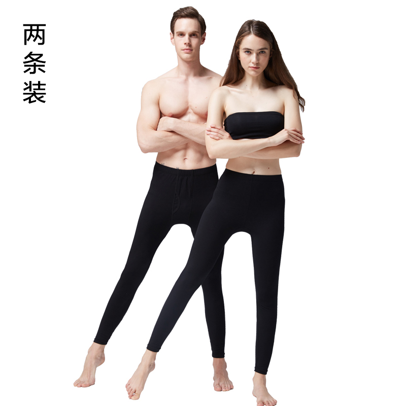 Pantalon collant GONIDAL - Ref 748086 Image 3