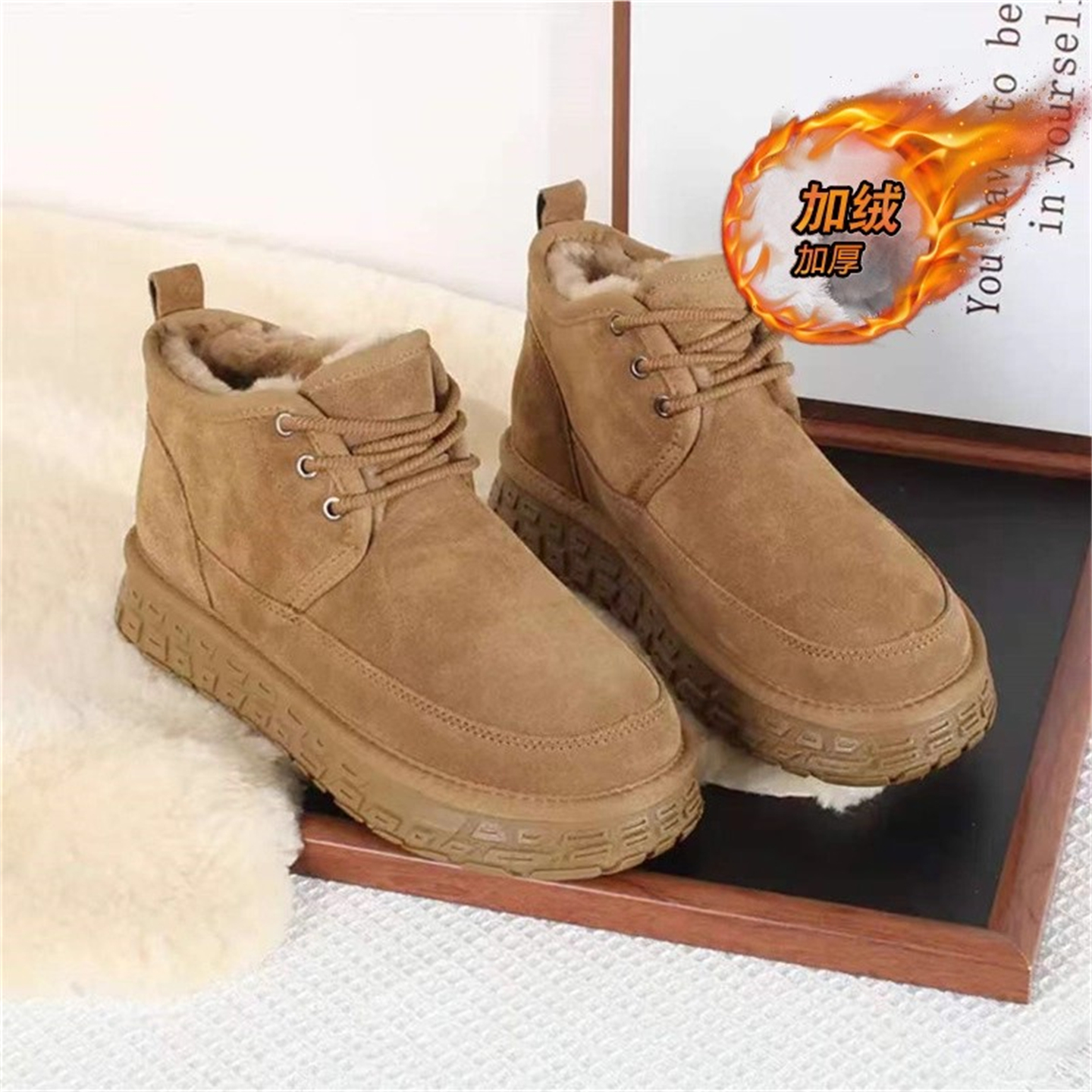 【国货严选】官方旗舰店男鞋正品