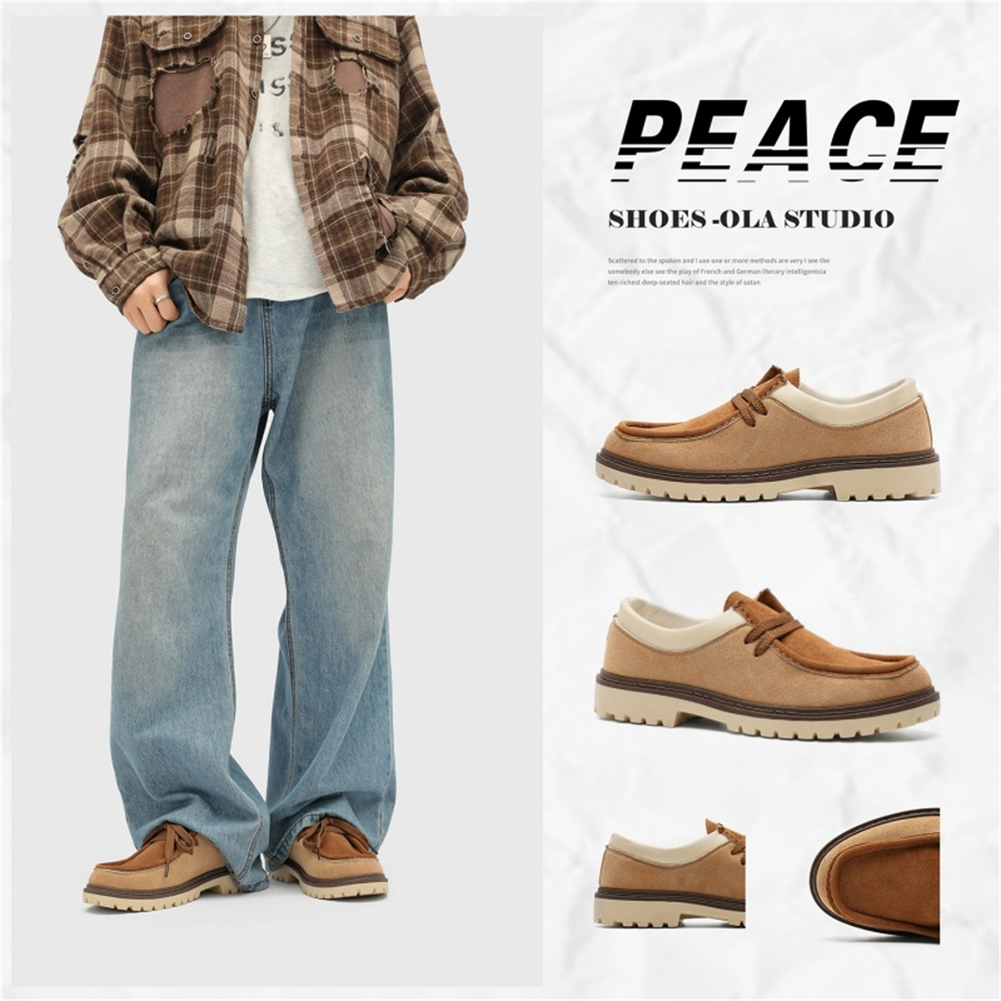 【国货严选】官方旗舰店男鞋正品