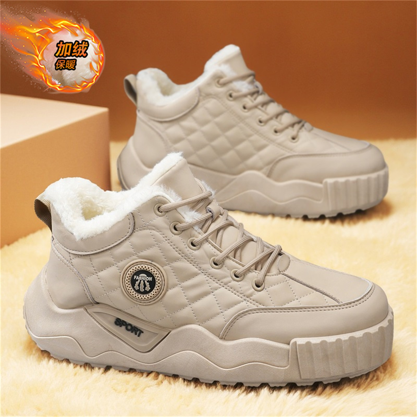 【国货严选】官方旗舰店男鞋正品