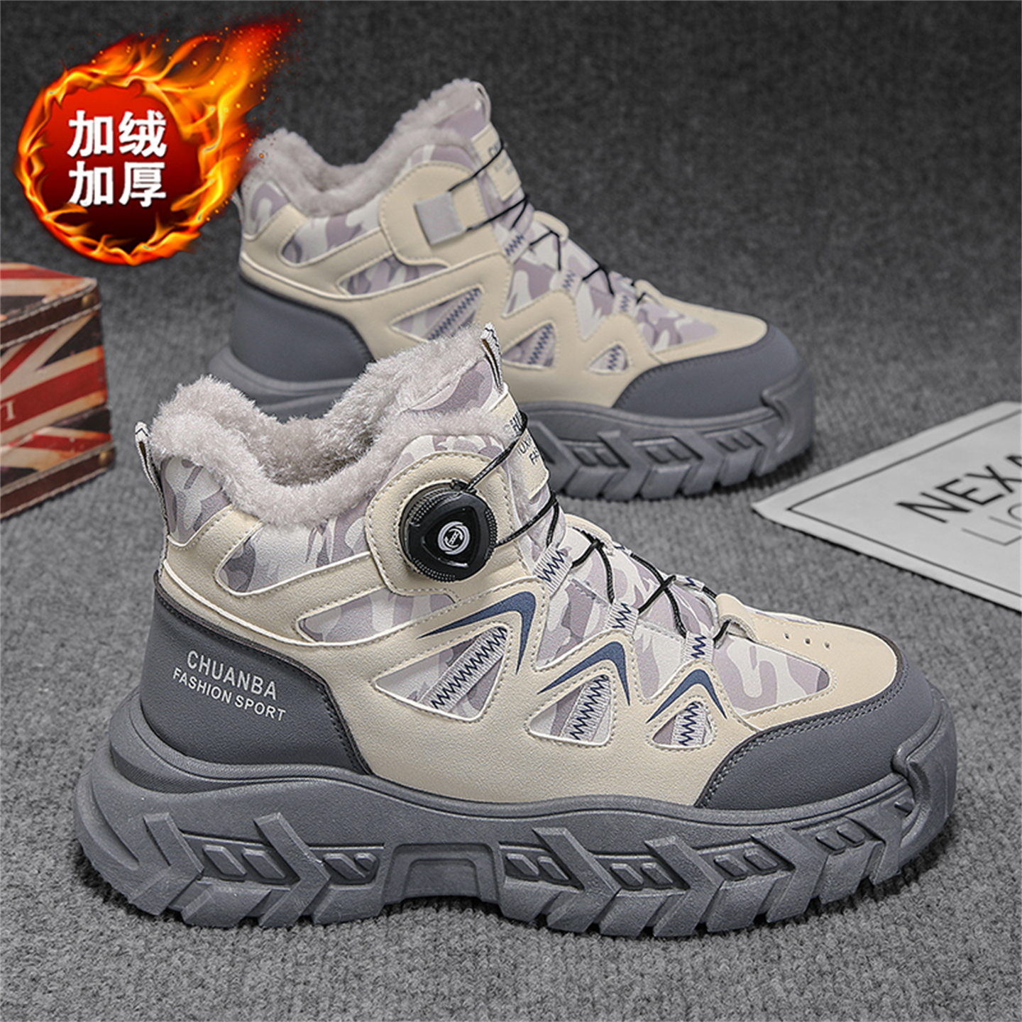 【国货严选】官方旗舰店男鞋正品