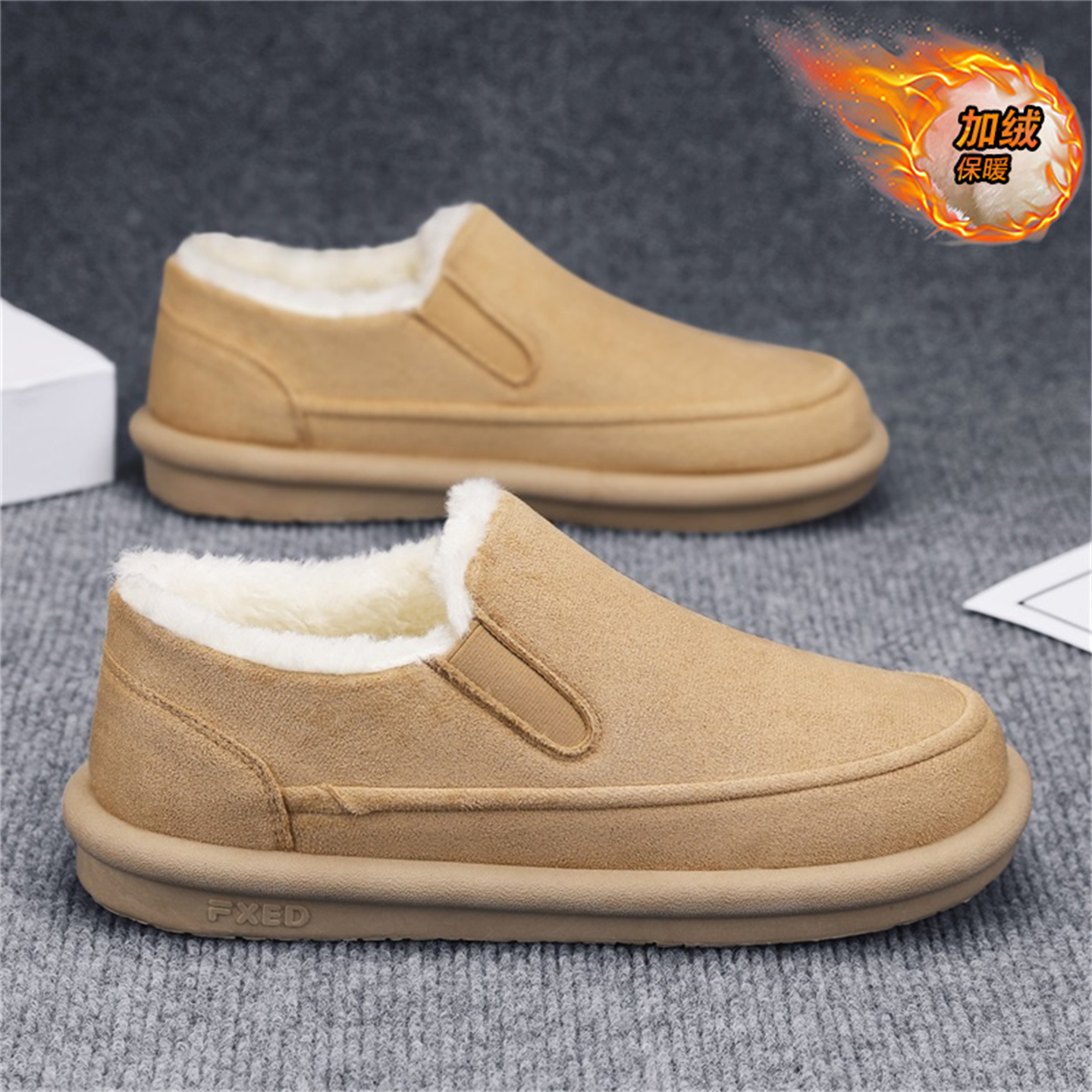 【国货严选】官方旗舰店男鞋正品