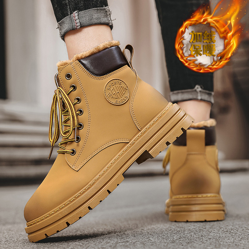 MARTIN BOOTS MENS SHOES WINTER VELVET WARM THICKENED TWO COTTON SHOES HIGH-TOP BRITISH MENS WORKWEAR HUIZHOU RHUBARB LEATHER BOOTS