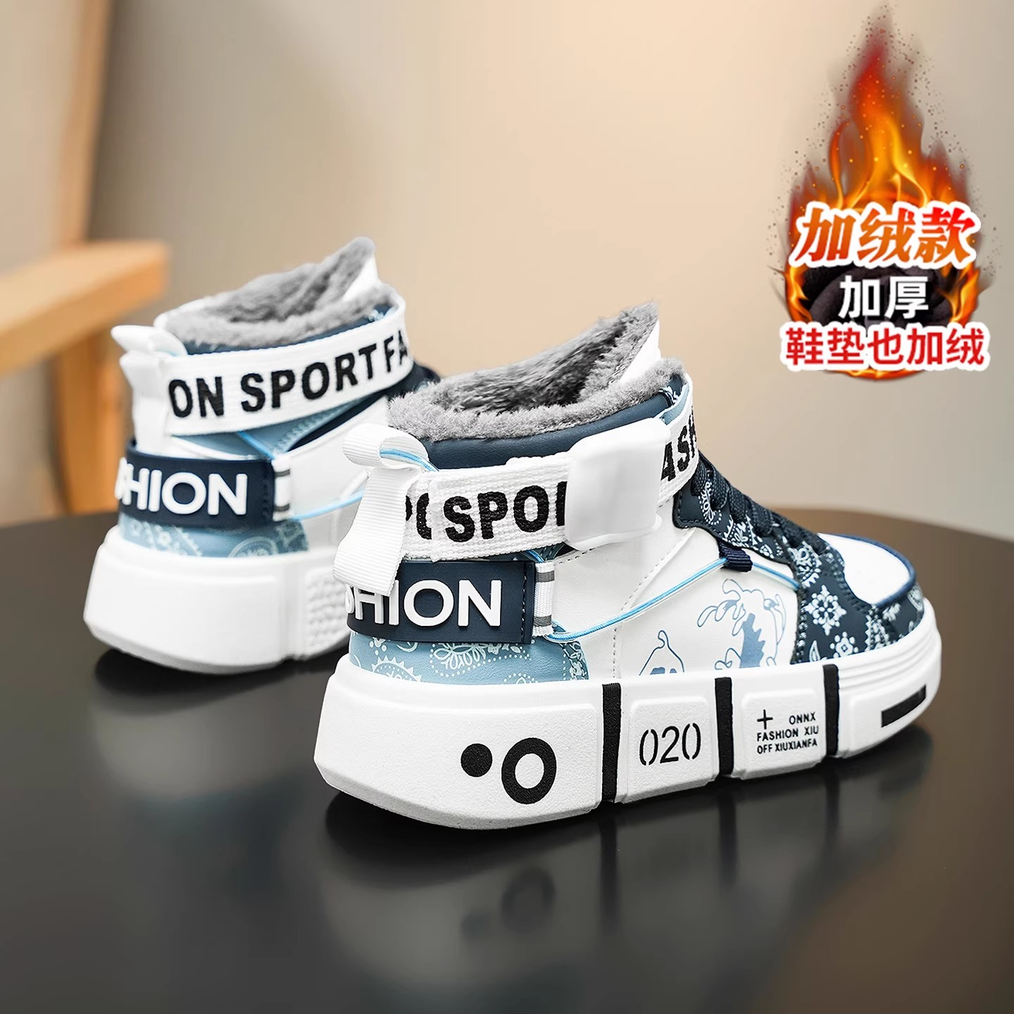 【国货严选】官方旗舰店男鞋正品