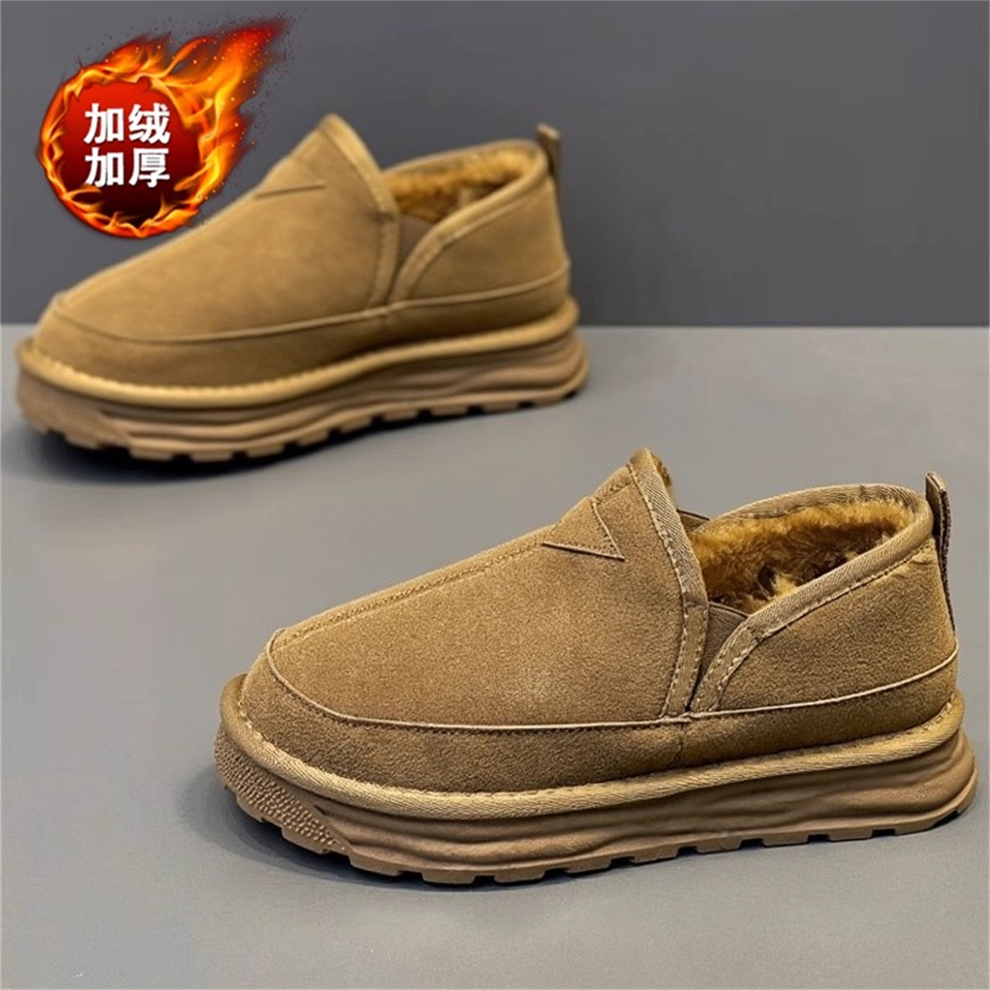 【国货严选】官方旗舰店男鞋正品