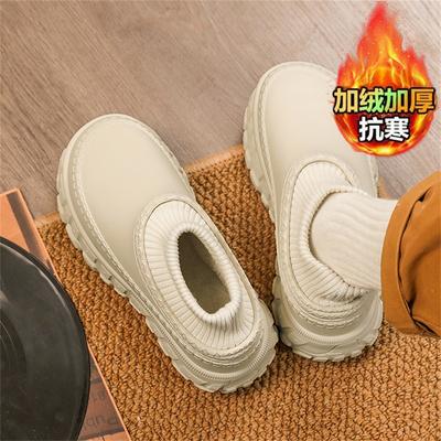 【国货严选】官方旗舰店男鞋正品