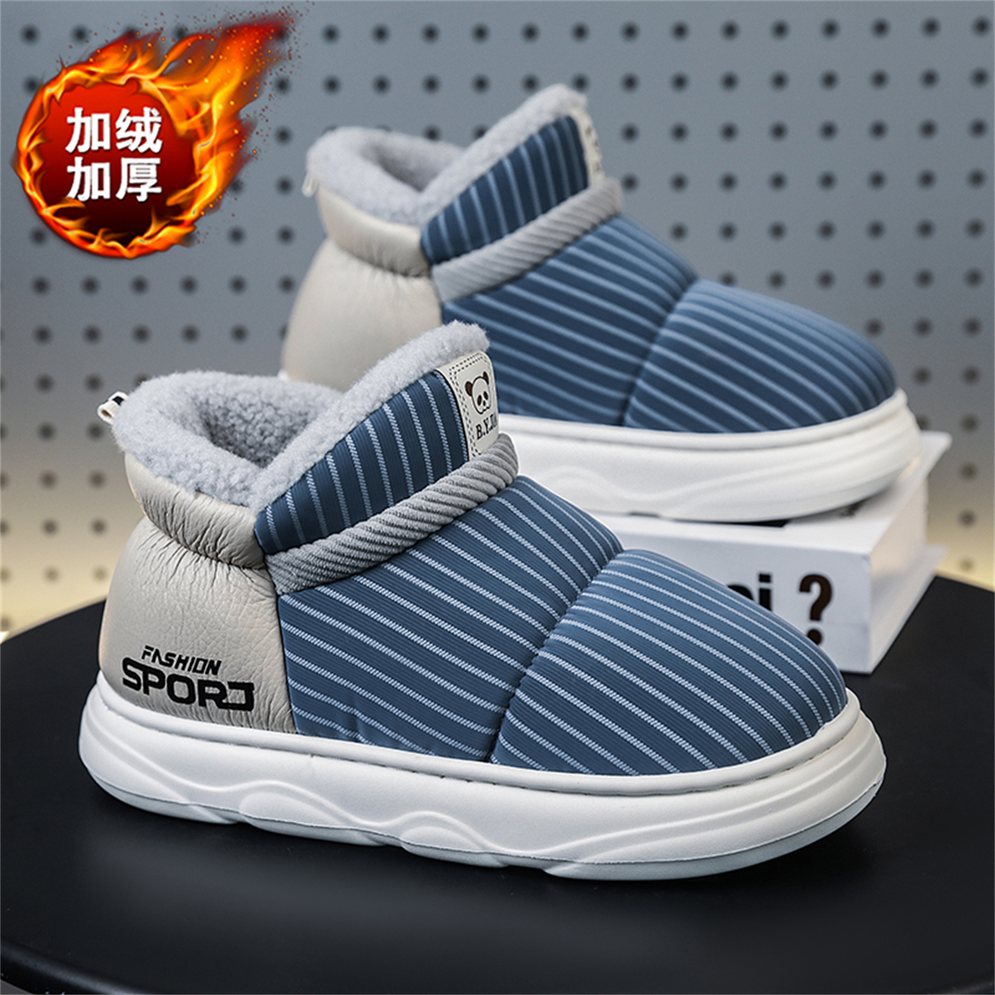 【国货严选】官方旗舰店男鞋正品