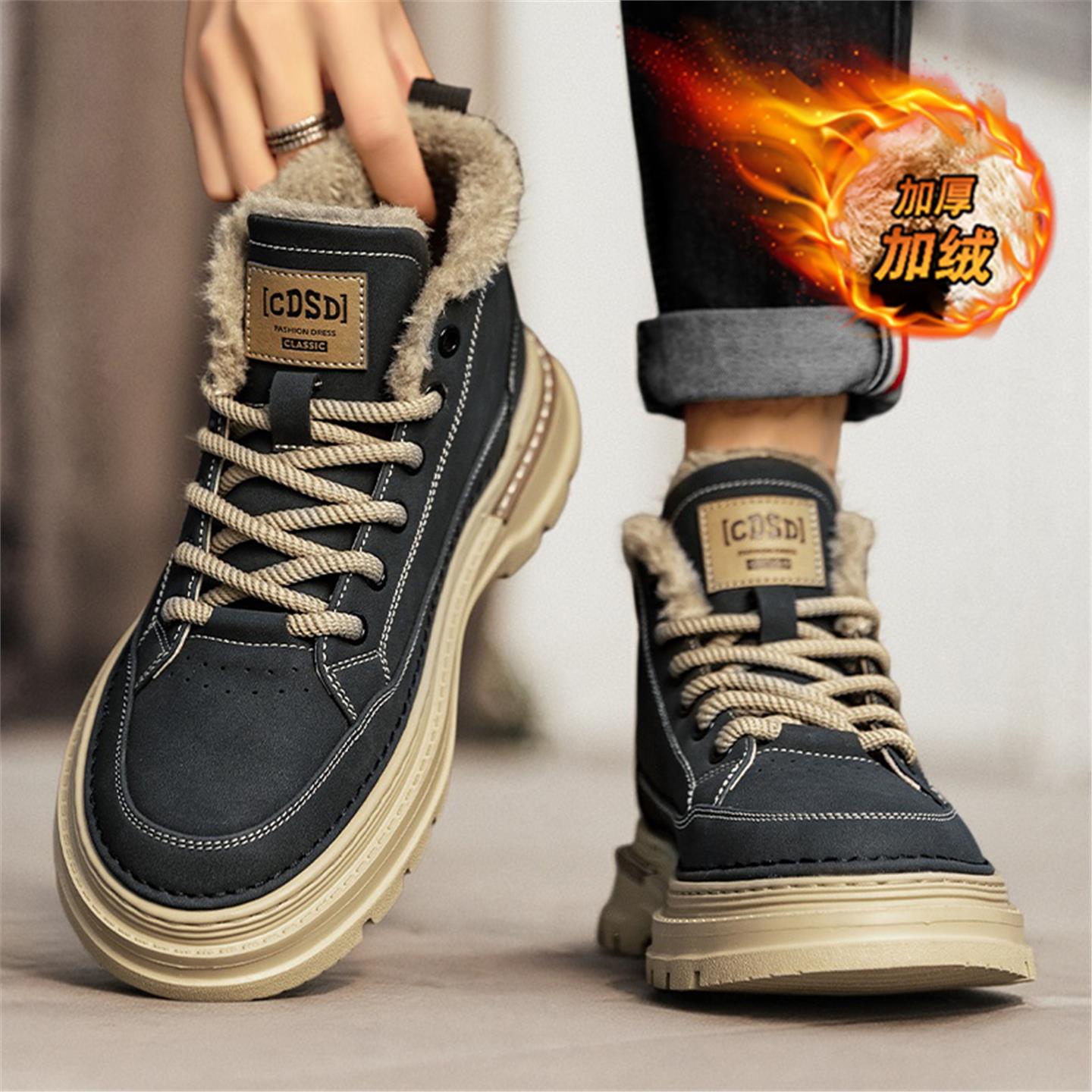 【国货严选】官方旗舰店男鞋正品