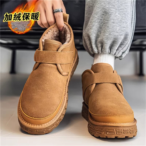 【国货严选】官方旗舰店男鞋正品