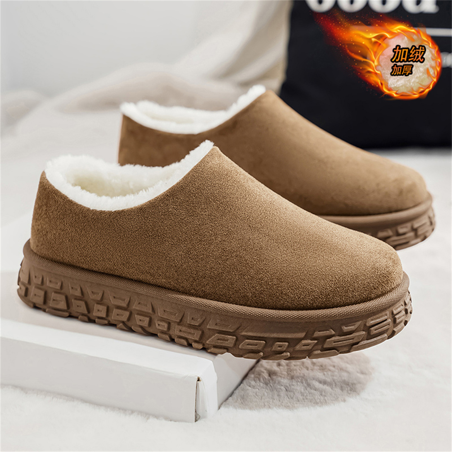 【国货严选】官方旗舰店男鞋正品