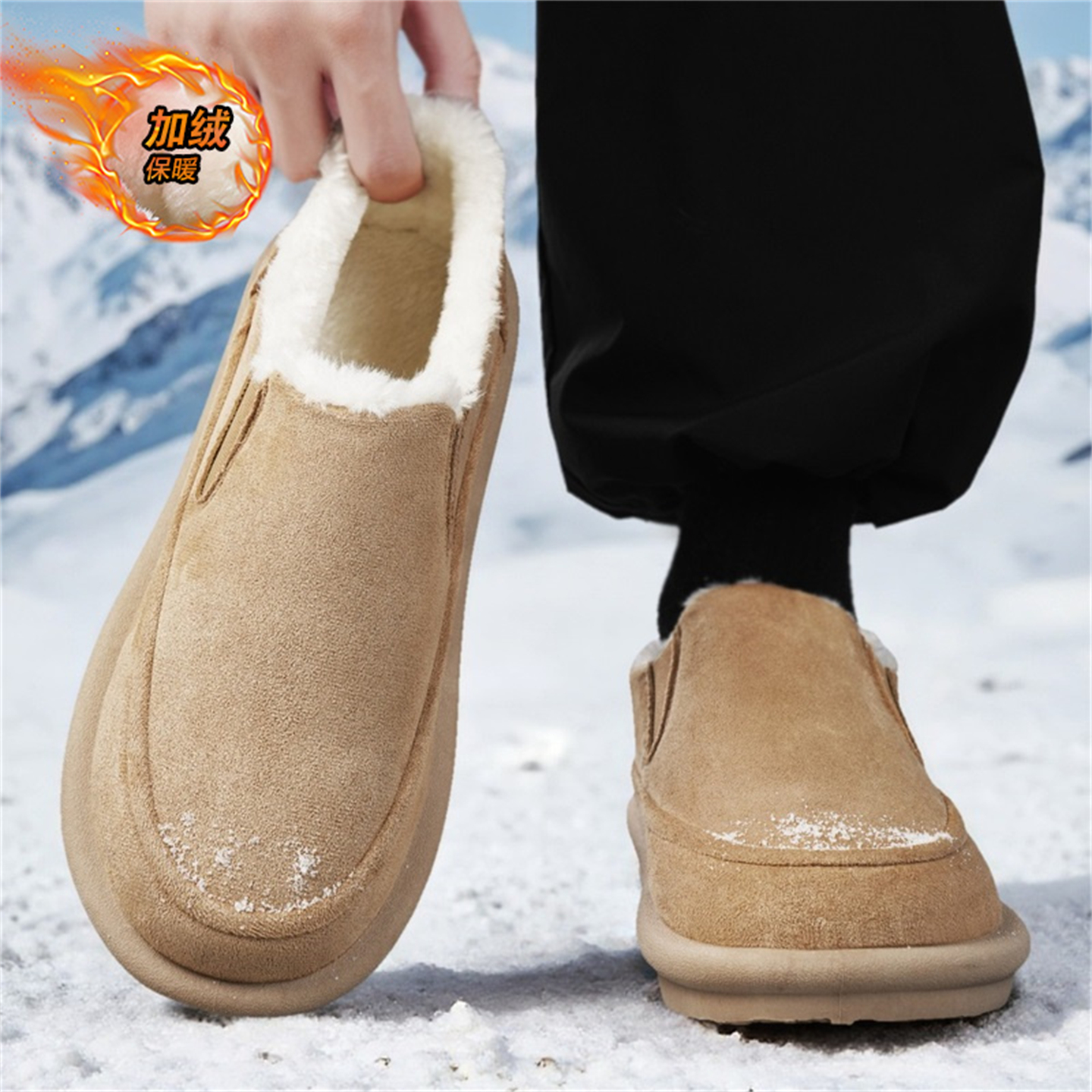 【国货严选】官方旗舰店男鞋正品