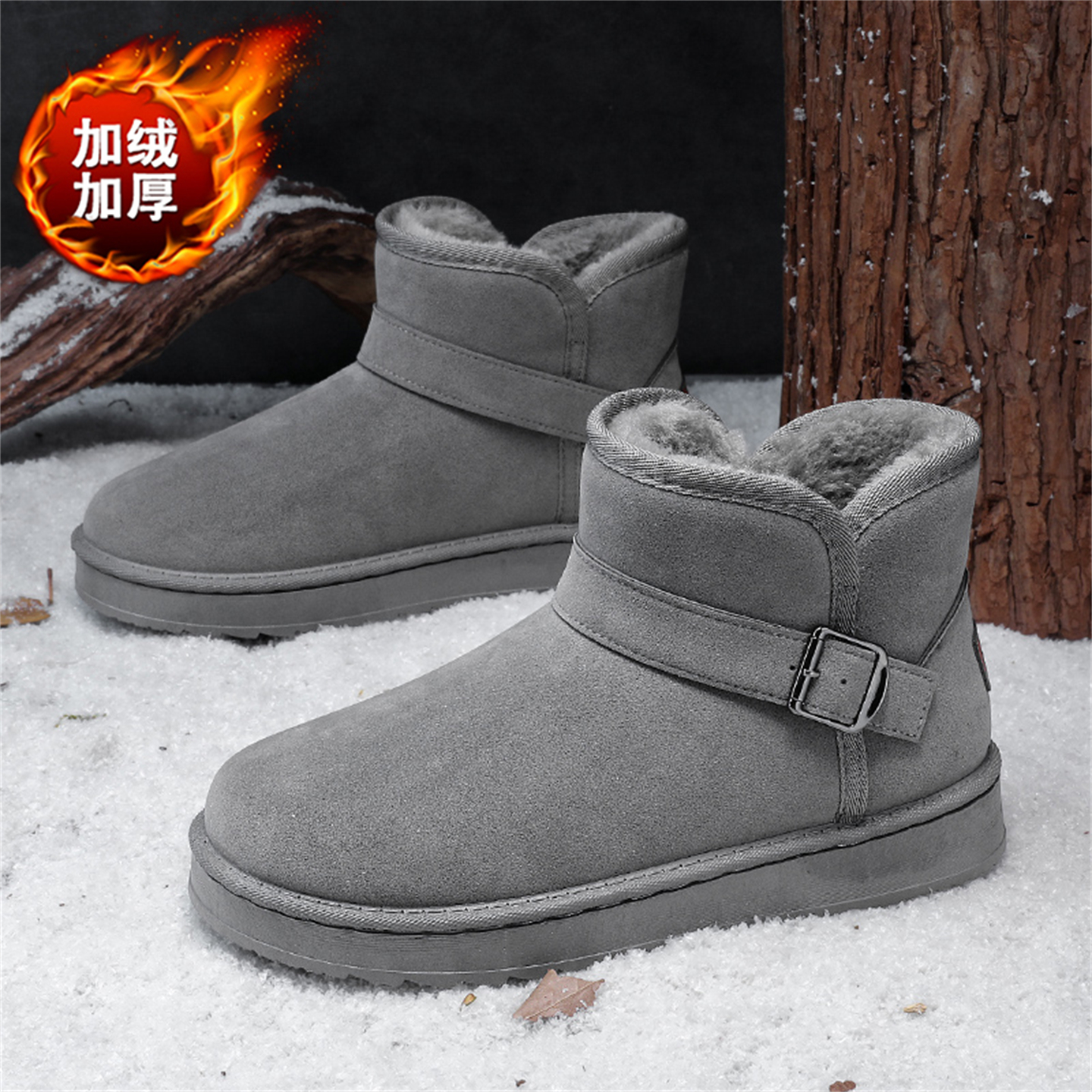 【国货严选】官方旗舰店男鞋正品