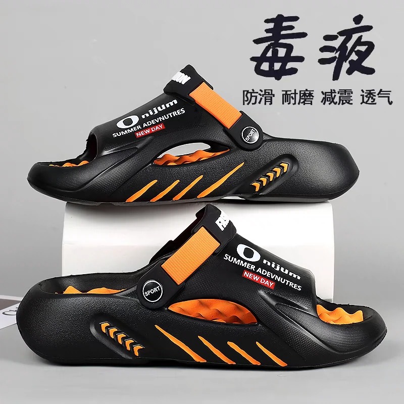 【国货严选】官方旗舰店男鞋正品