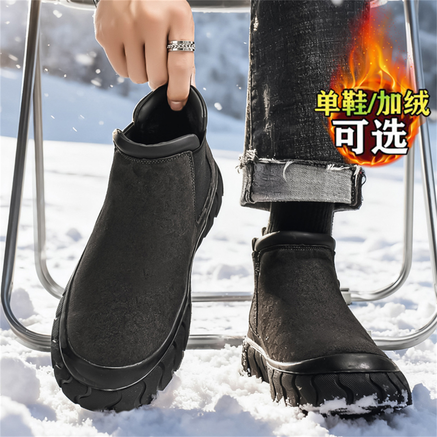 【国货严选】官方旗舰店男鞋正品