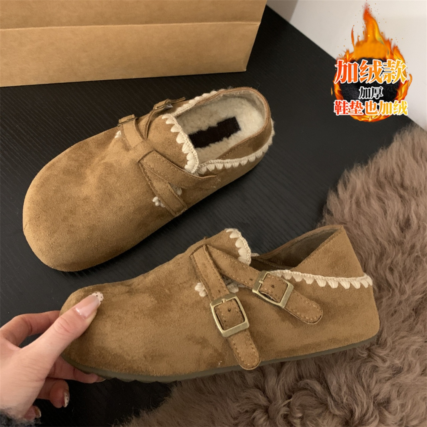 【国货严选】官方旗舰店女鞋正品