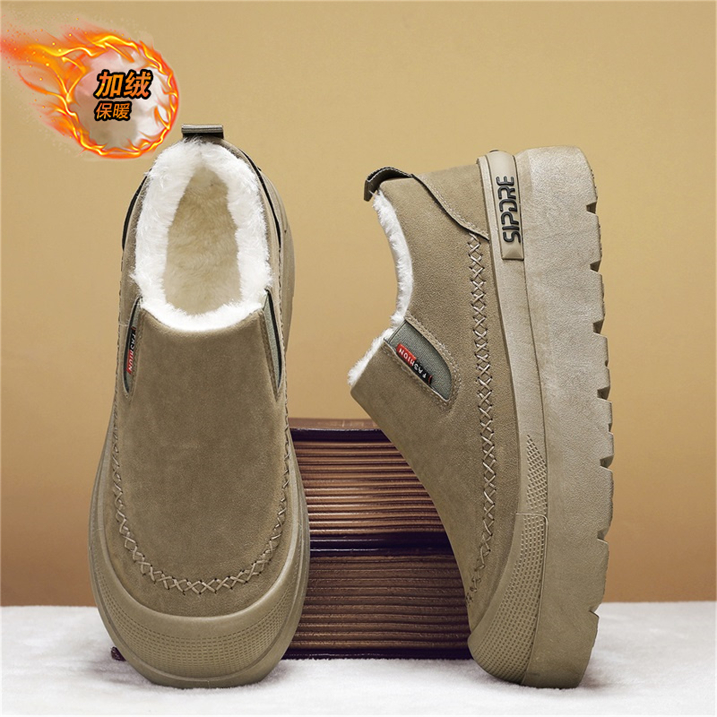 【国货严选】官方旗舰店男鞋正品