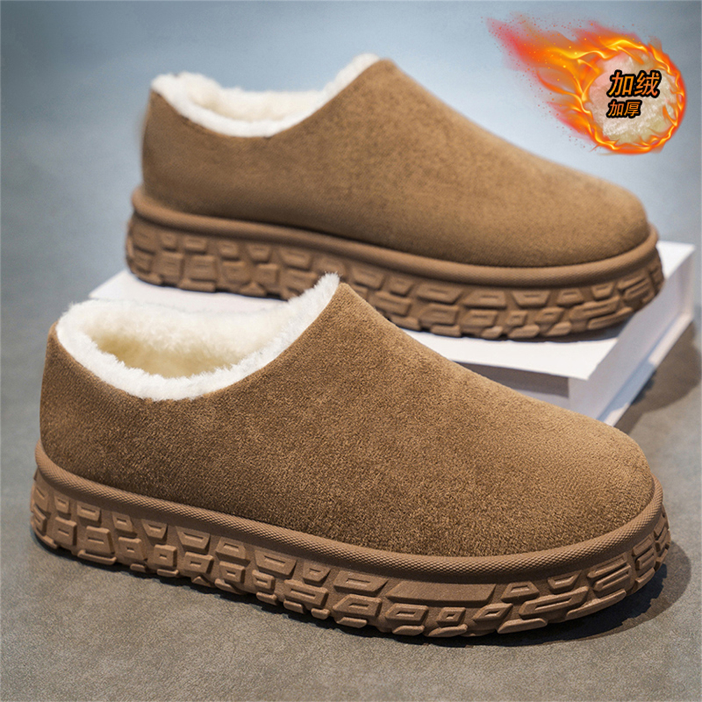 【国货严选】官方旗舰店男鞋正品