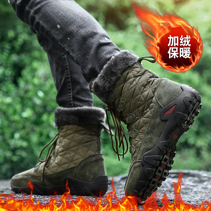 【降价促销中】棉鞋男款加绒保暖