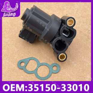 适原厂现代途胜酷派索纳塔圣达菲2.7排量怠速阀怠速马达怠速电机