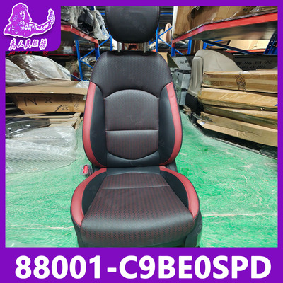 适用现代IX25座椅总成全新电动座椅黑包红款式主驾88001-C9BE0SPD