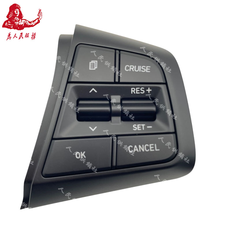 适配现代18-20款全新IX35改装定