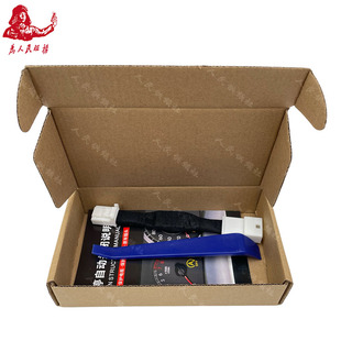 适用于十一代索纳塔自动启停启停宝默认关闭器改装升级