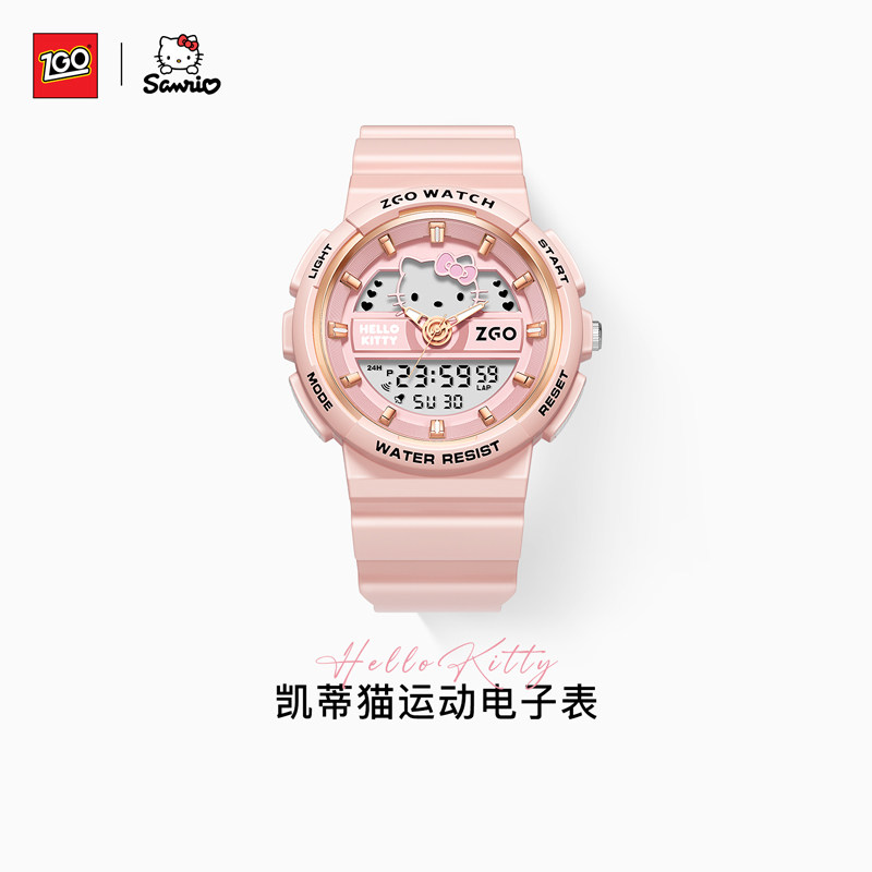 正港zgox凯蒂猫手表ins风儿童