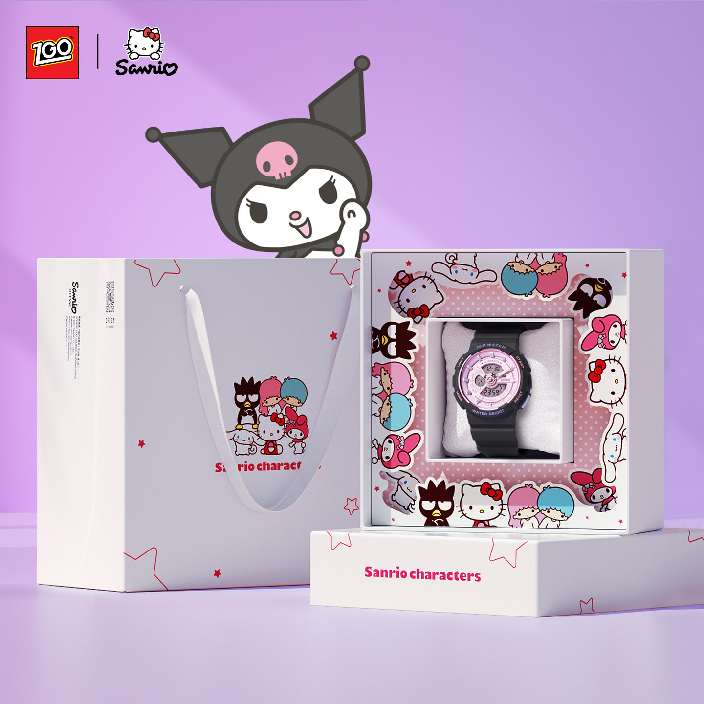 正港三丽鸥生日礼物手表女生