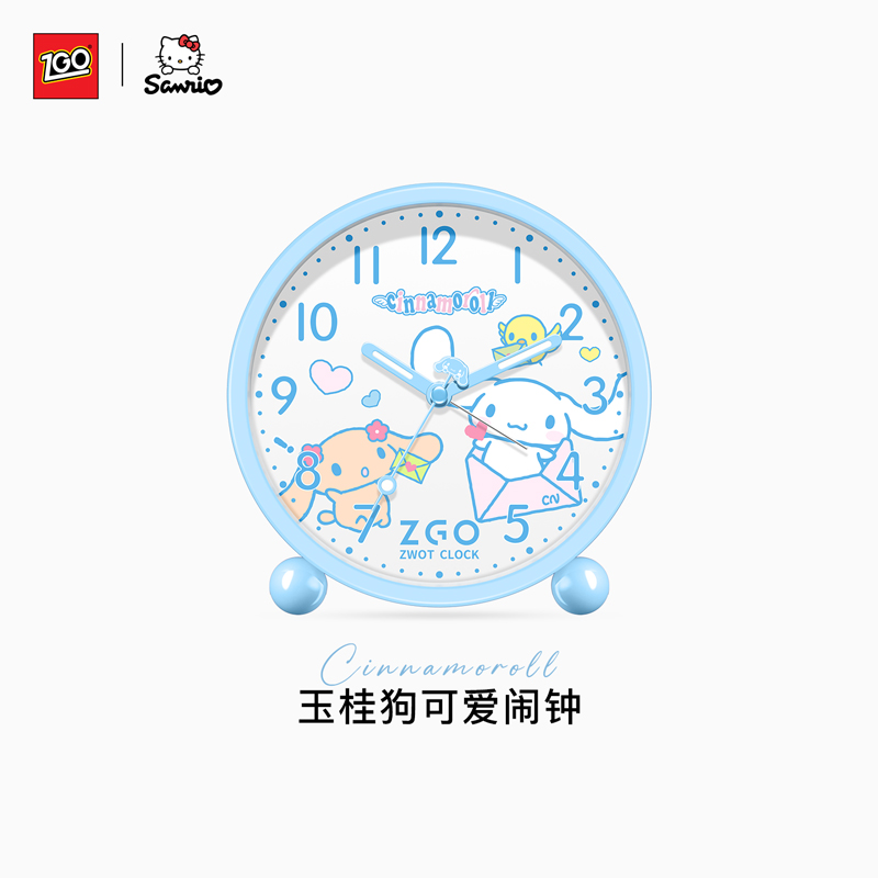 正港zgox三丽鸥玉桂狗学生专用