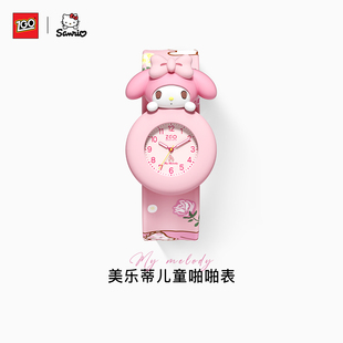 正港ZGOx美乐蒂儿童手表女孩幼儿园3到6岁宝宝玩具啪啪表生日礼物