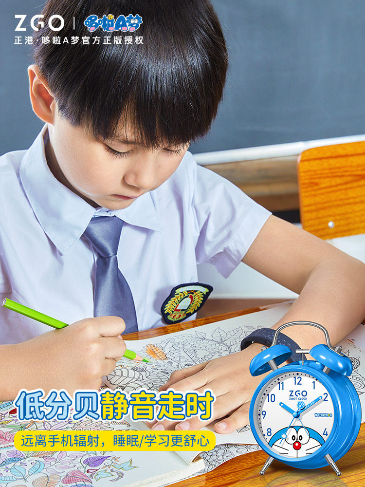 어린이 소년 소녀를 위한 ZHENGGANG ZGOX 도라에몽 알람 시계 특별한 깨우기 유물 새로운 도라에몽 데스크탑 시계