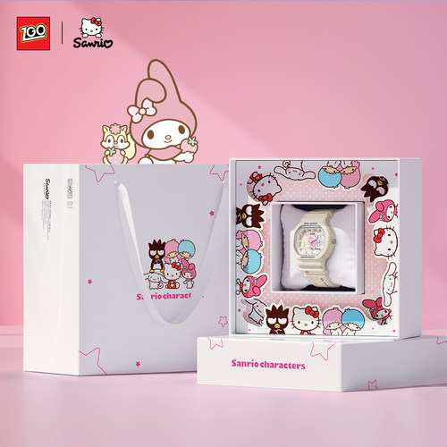 正港联名三丽鸥手表生日礼物女生