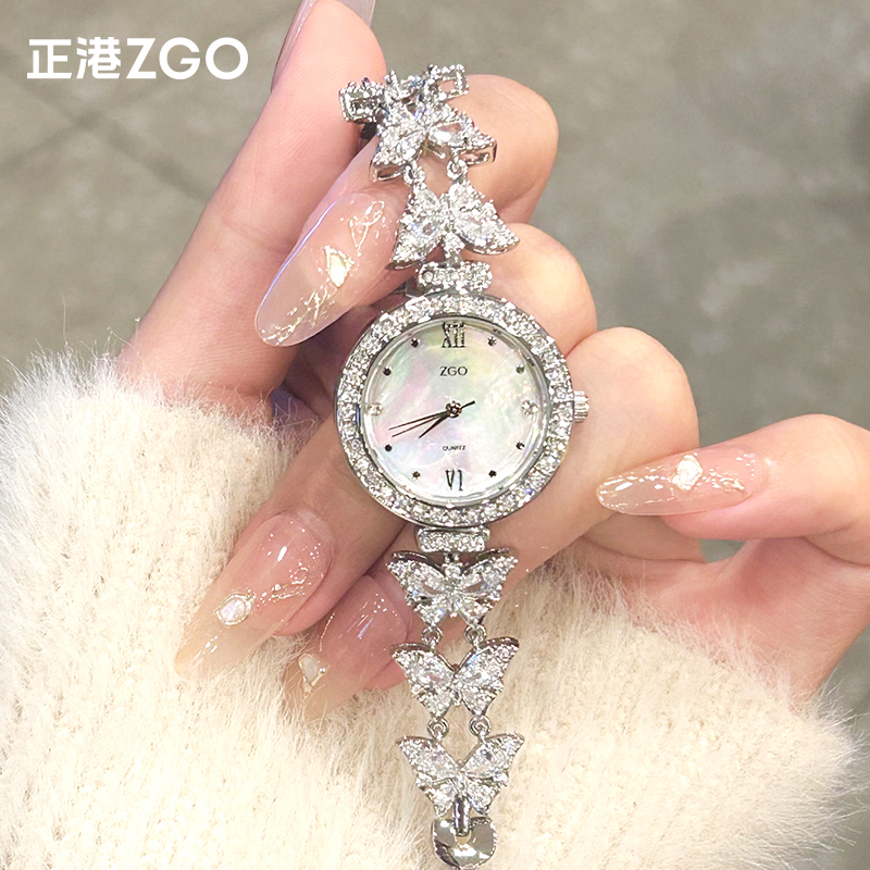 正港蝴蝶贝母手表轻奢小众礼物