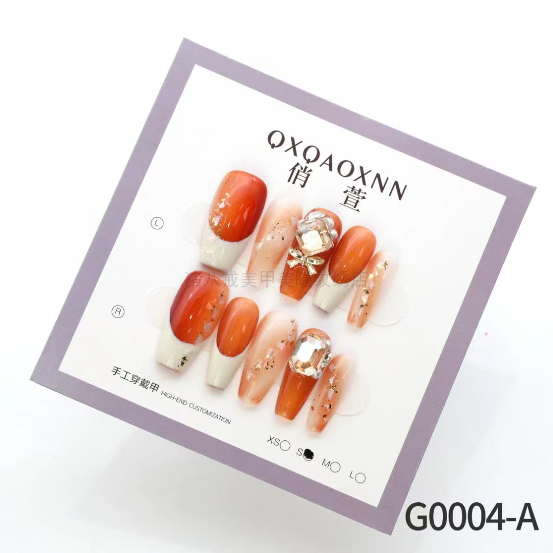 甲片手工穿戴甲固态贴片胶美甲店