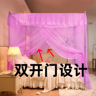 双开门蚊帐家用2024年新款 支架杆加粗加厚 卧室落地老式 纹账免安装