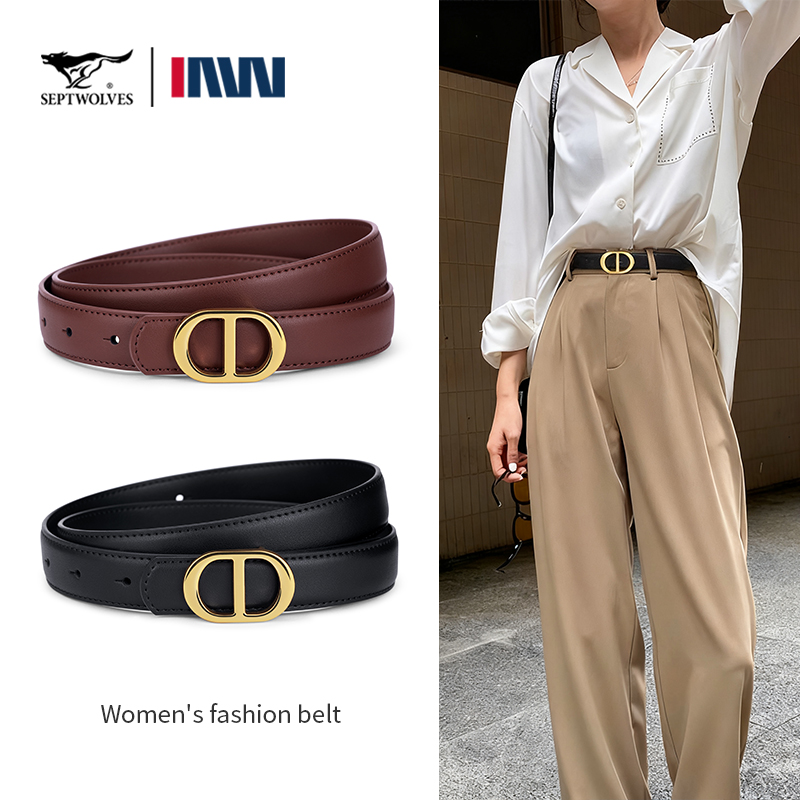 七匹狼女士真皮腰带配牛仔裤皮带