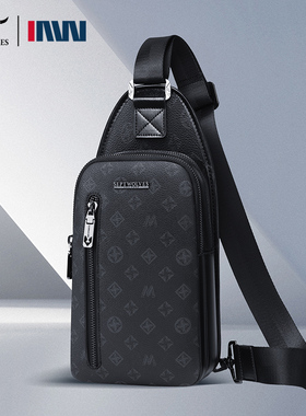 七匹狼男士单肩包背包通勤斜挎包潮牌轻便大容量黑色时尚休闲胸包