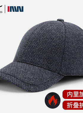 七匹狼IAW狼族履途鸭舌帽子男士冬季中老年人爸爸爷爷护耳棒球帽
