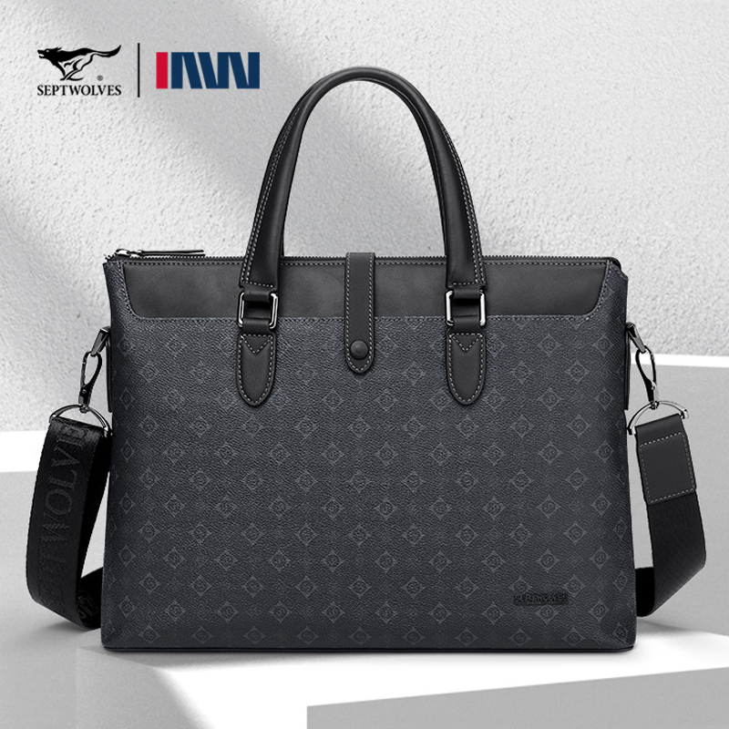 七匹狼公文包男士手提包