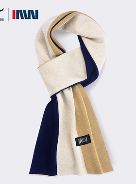 七匹狼IAW狼族履途围巾男士冬季2025新款高档礼盒送男友生日礼物