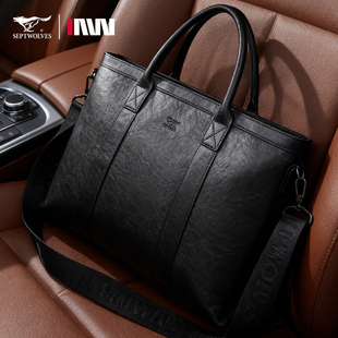 七匹狼真皮公文包男士新款大容量旅行包单肩斜挎包头层牛皮公文包